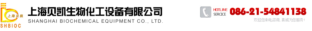 上海申越生物科技有限公司